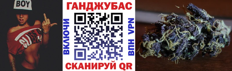 Где купить наркоту Красноуральск Alpha-PVP  Гашиш  АМФЕТАМИН  COCAIN  Марихуана 