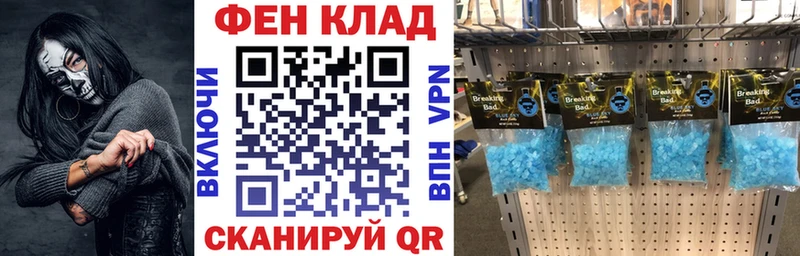 Амфетамин 98%  Красноуральск 