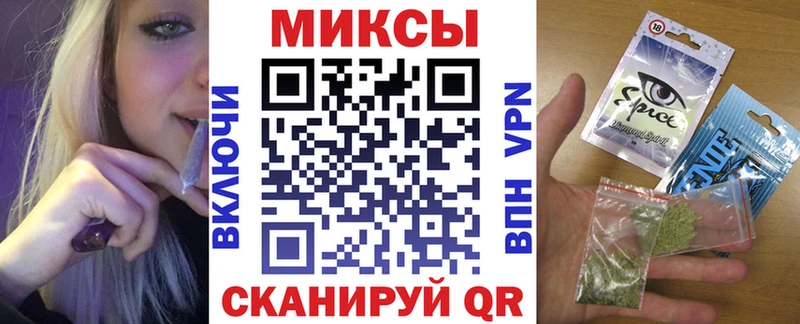 БУТИРАТ бутандиол  сколько стоит  Красноуральск 