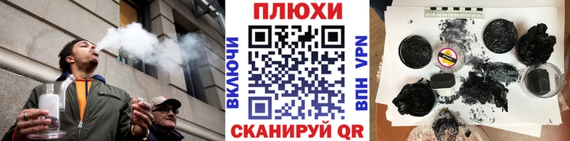 ГАШИШ Ice-O-Lator  продажа наркотиков  Красноуральск 