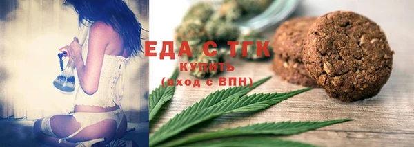 а пвп мука Наволоки