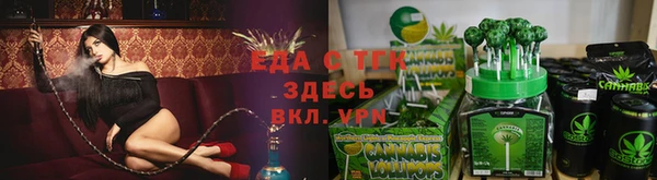 метамфетамин Нея