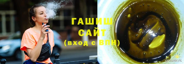 spice Нефтекумск