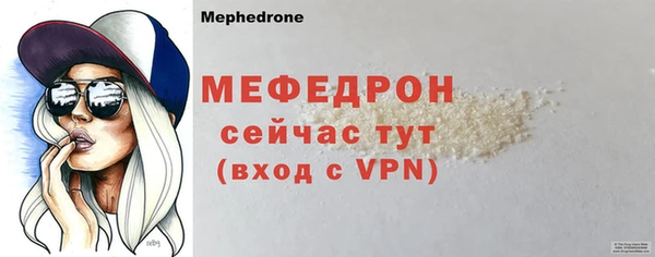 МДПВ Нефтегорск