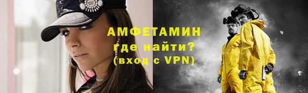 МДПВ Нефтегорск