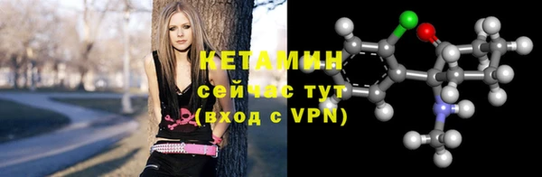 spice Нефтекумск