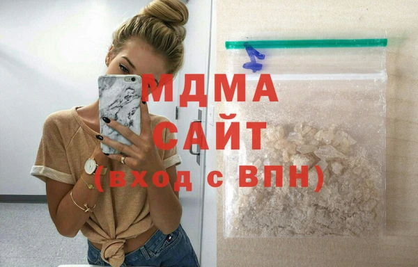 spice Нефтекумск