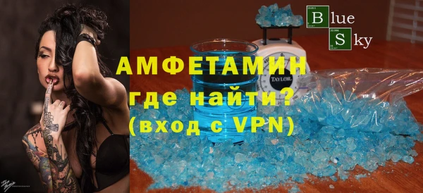 МДПВ Нефтегорск