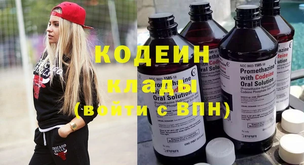 spice Нефтекумск