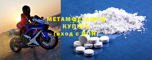 МДПВ Нефтегорск