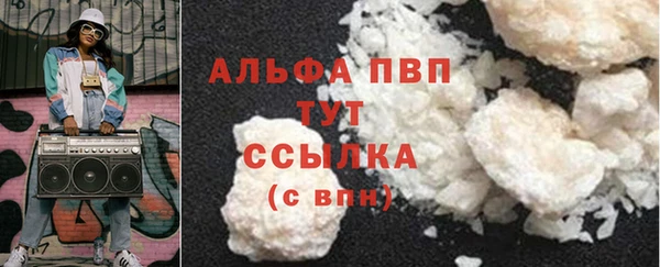 spice Нефтекумск