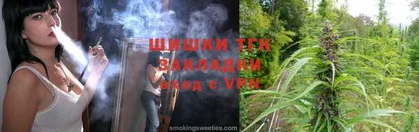 метамфетамин Нея