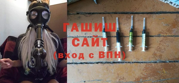 МДПВ Нефтегорск
