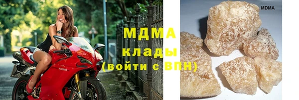 spice Нефтекумск