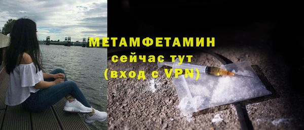 МДПВ Нефтегорск