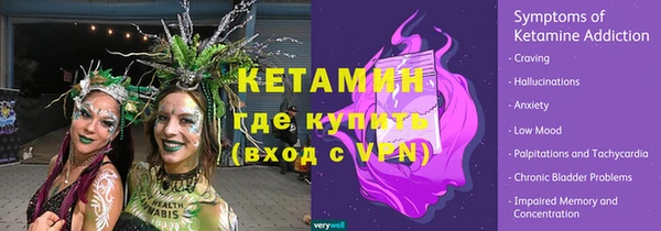 МДПВ Нефтегорск