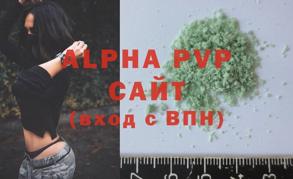 метамфетамин Нея