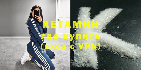 МДПВ Нефтегорск