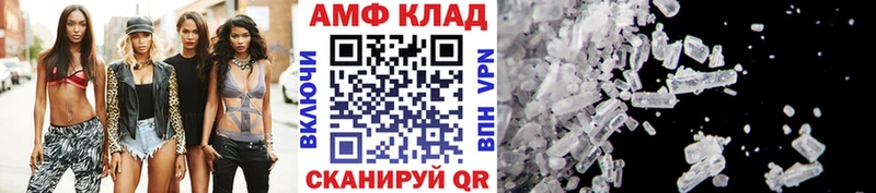 где найти   Красноуральск  МЕТАМФЕТАМИН мет 