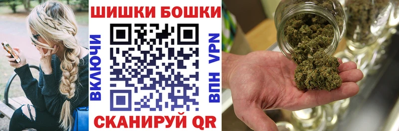 купить наркоту  Красноуральск  Шишки марихуана тримм 